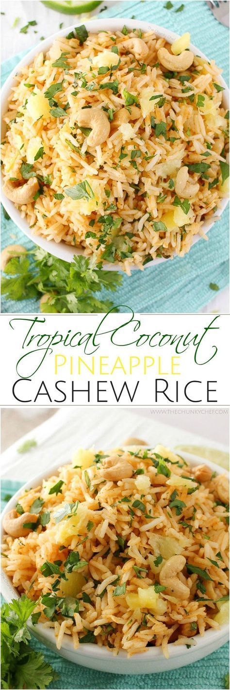 A fantastic rice dish that has all the great flavors of the tropics… sweet coconut, red curry, fresh pineapple and savory