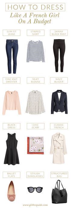 Achieve that chic, effortless style