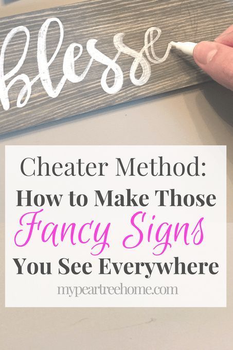 DIY Sign, Easy Cheater Method To Fancy Lettering