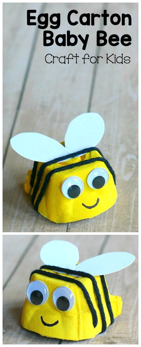 Egg Carton Baby Bee Craft for Kids: Turn an empty egg carton into a cute bumblebee. Easy art activity for preschool or
