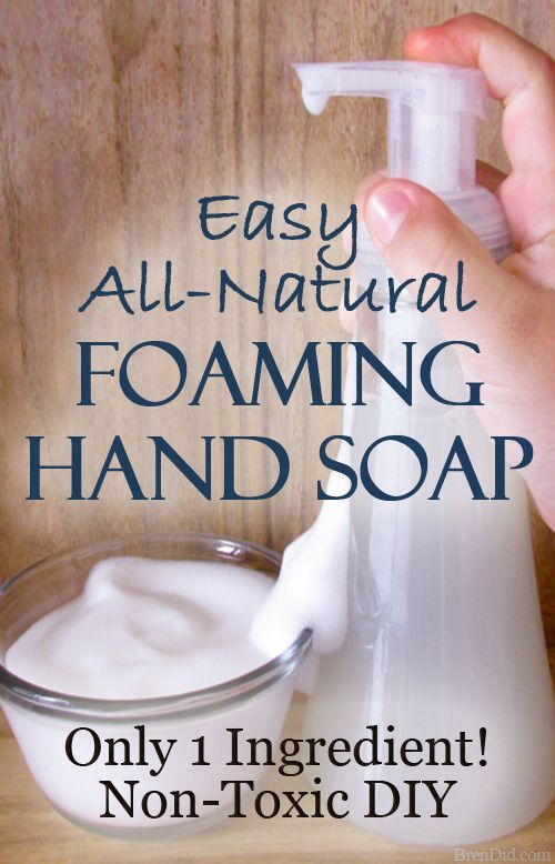 Make all-natural non-toxic foaming hand soap for only $0.50. It’s the easiest all-natural DIY you’ll ever attempt. Only one