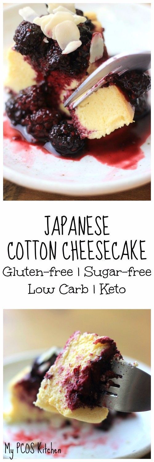 My PCOS Kitchen – Japanese Cotton Cheesecake – A gluten-free and sugar-free alternative to the popular recipe. This cheesecake is