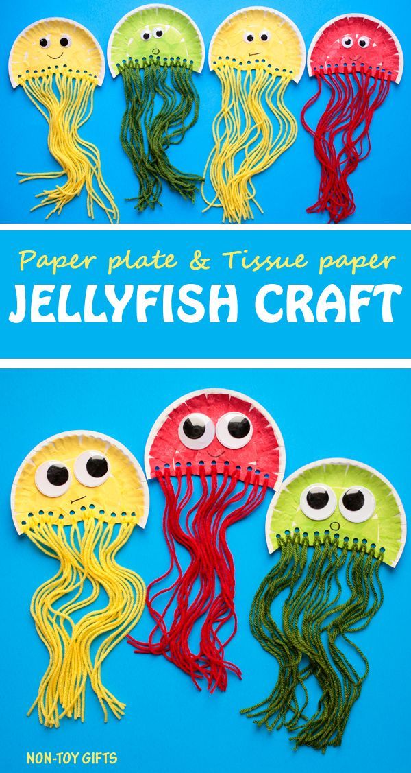 Paper plate jellyfish craft for kids. It uses tissue paper and yarn. Great ocean craft for preschoolers and kindergartners. | at