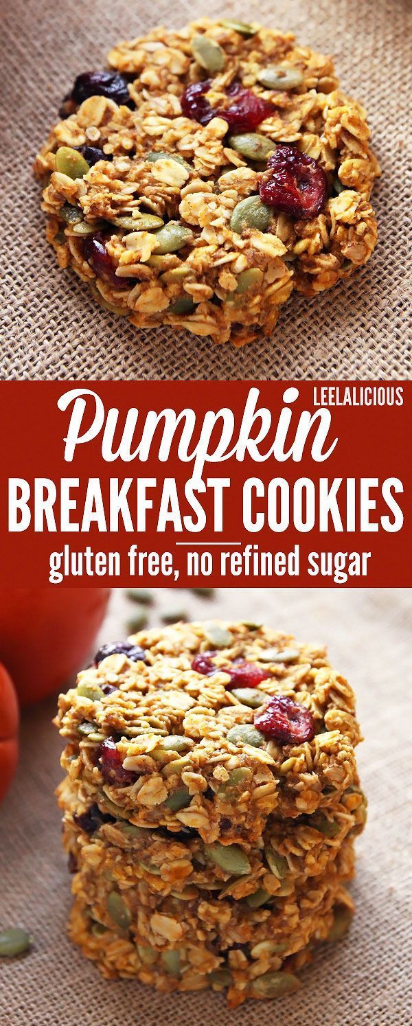 Pumpkin Breakfast Cookies – healthy make-ahead breakfast in the form of convenient and delicious oat cookies with pumpkin,