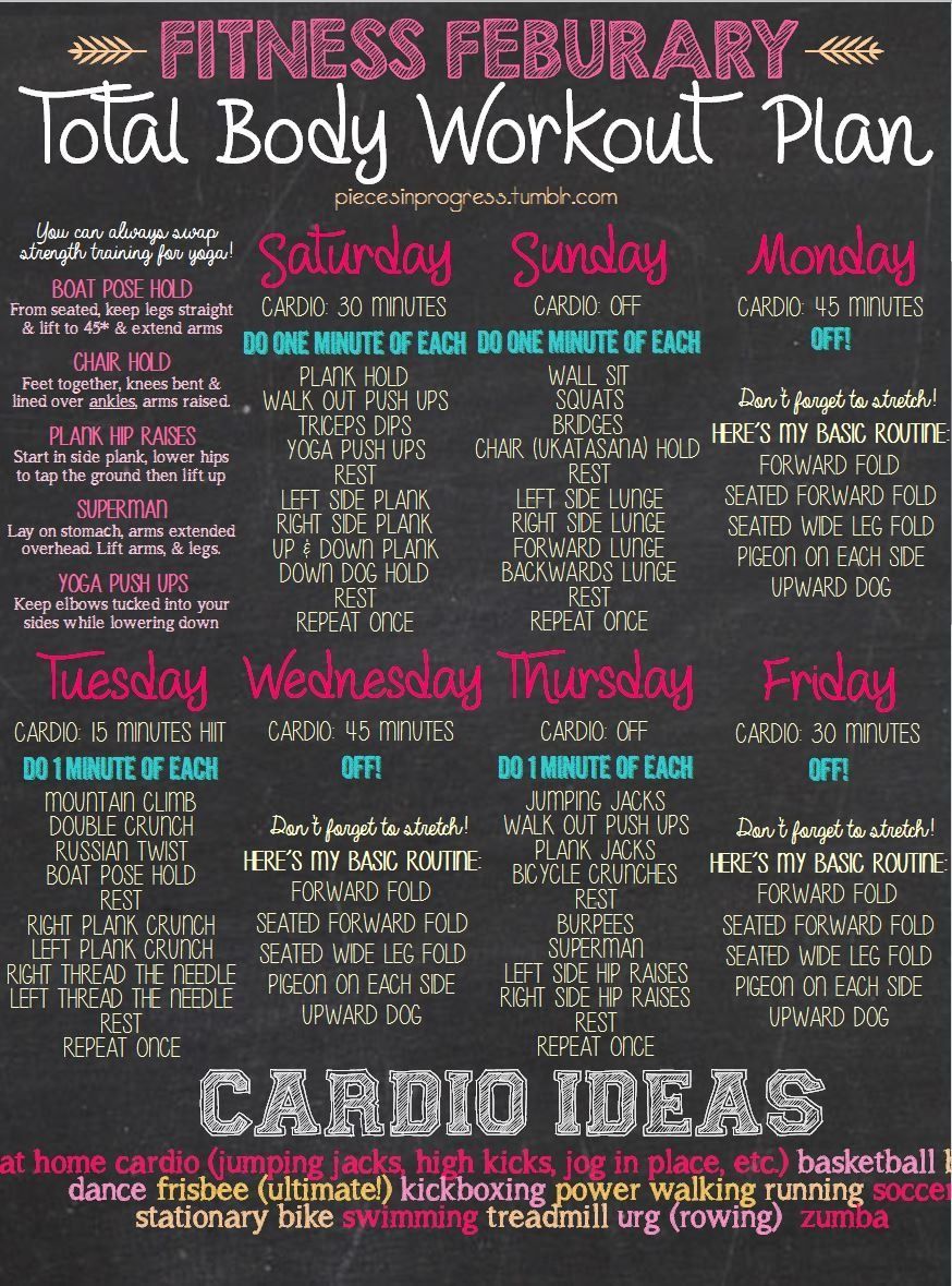 This month’s workout plan! I included a printable… | Pieces in Progress: Living fit, healthy, & happy!