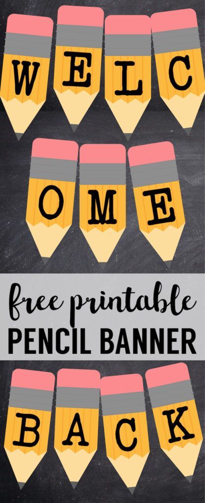 Welcome Back School Banner {Pencil Letters}. Free printable pencil banner letters for back to school teacher classroom or back to