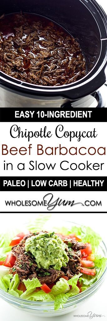 Chipotle Barbacoa Copycat Recipe in a Slow Cooker (Low Carb, Paleo) – This copycat Chipotle barbacoa recipe is made in a slow