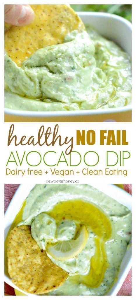 Dairy free Avocado Dip | Vegan Avocado Dip | Easy Avocado Dip Recipe | Clean eating avocado dip | Gluten free dip | Skinny dip |