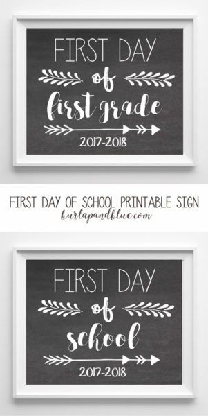 first day of school printable sign