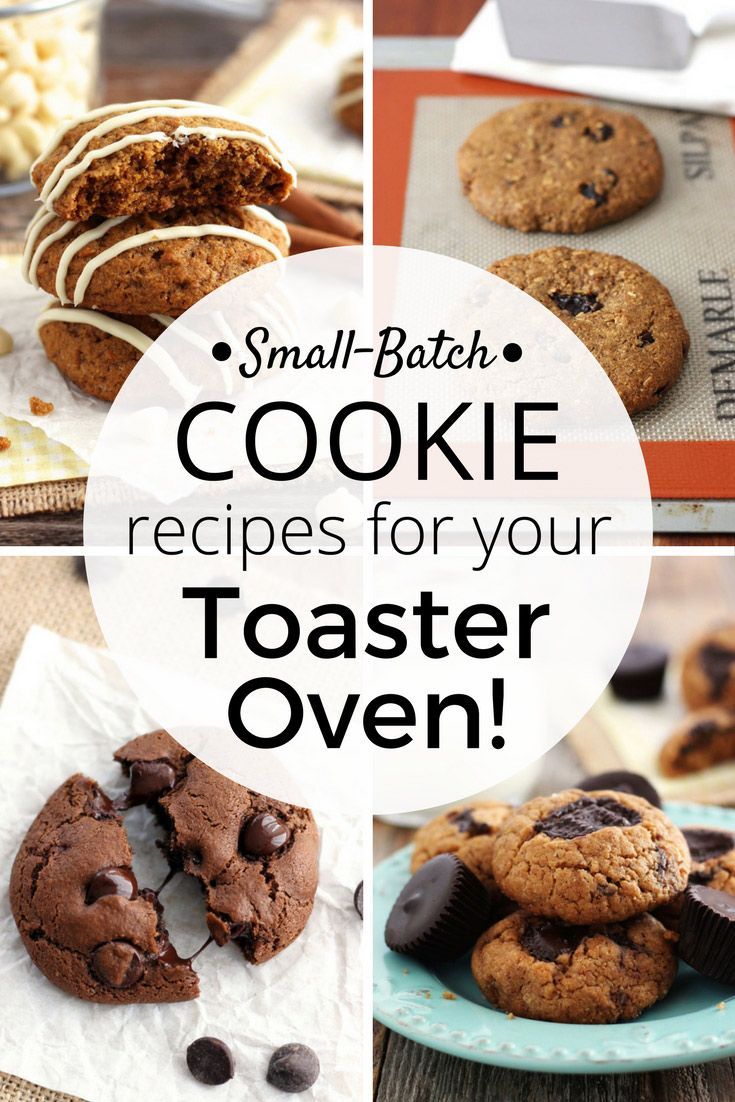 From bakery style oatmeal raisin to double chocolate chip there’s a single batch toaster oven cookie recipe here for every