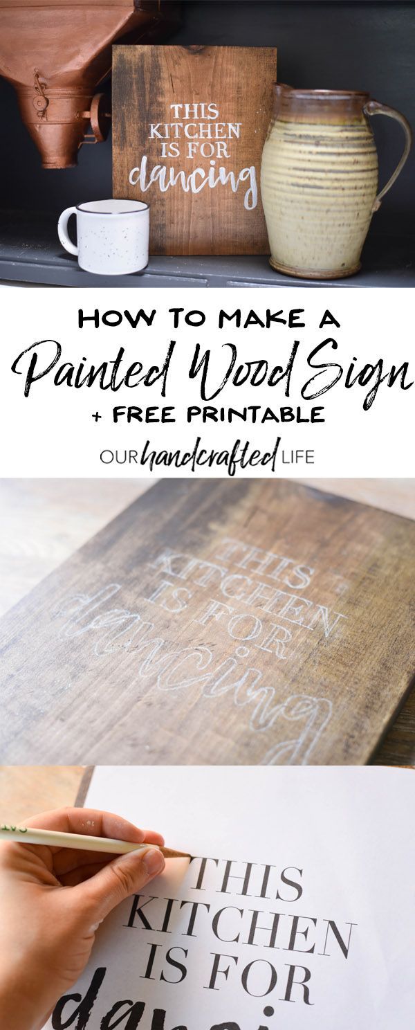How to make a DIY painted wood quote sign with an easy tutorial using stain, chalk, and paint. Plus, download a farmhouse print