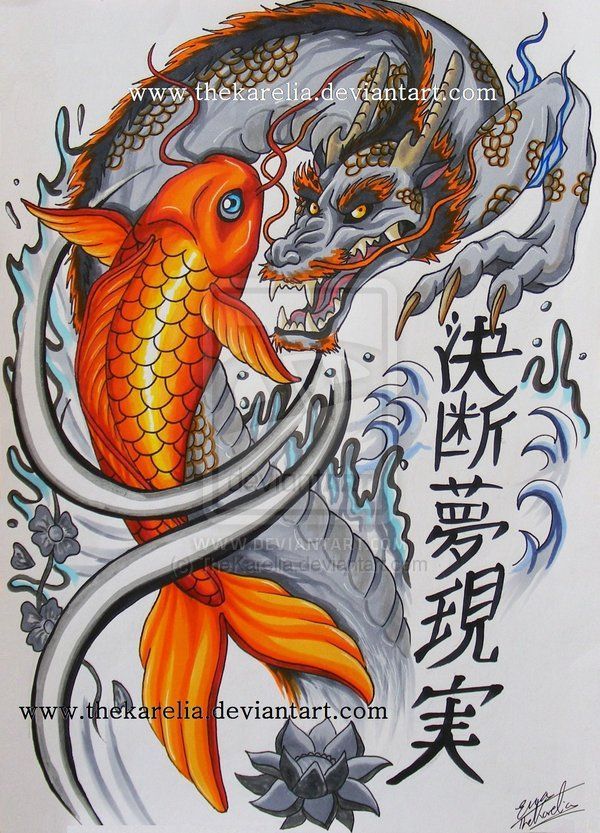 koi & dragon – ribcage + back tattoo possibly?