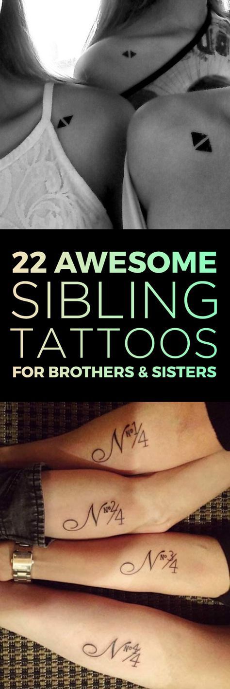 Matching Sibling Tattoo Designs | TattooBlend                              …