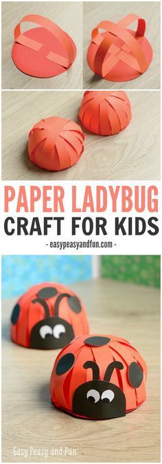 Paper Ladybug Craft for Kids. What a fun spring craft for a bug unit!