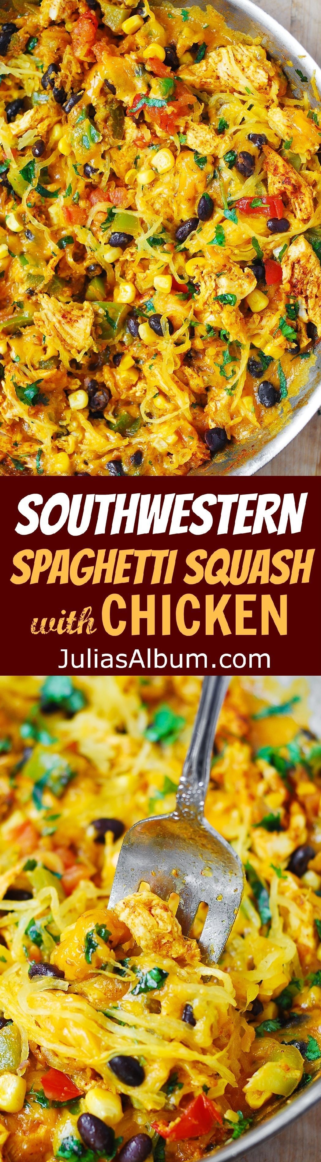 Southwestern Spaghetti Squash with Chicken – perfect Autumn dinner!  Healthy, gluten free recipe.