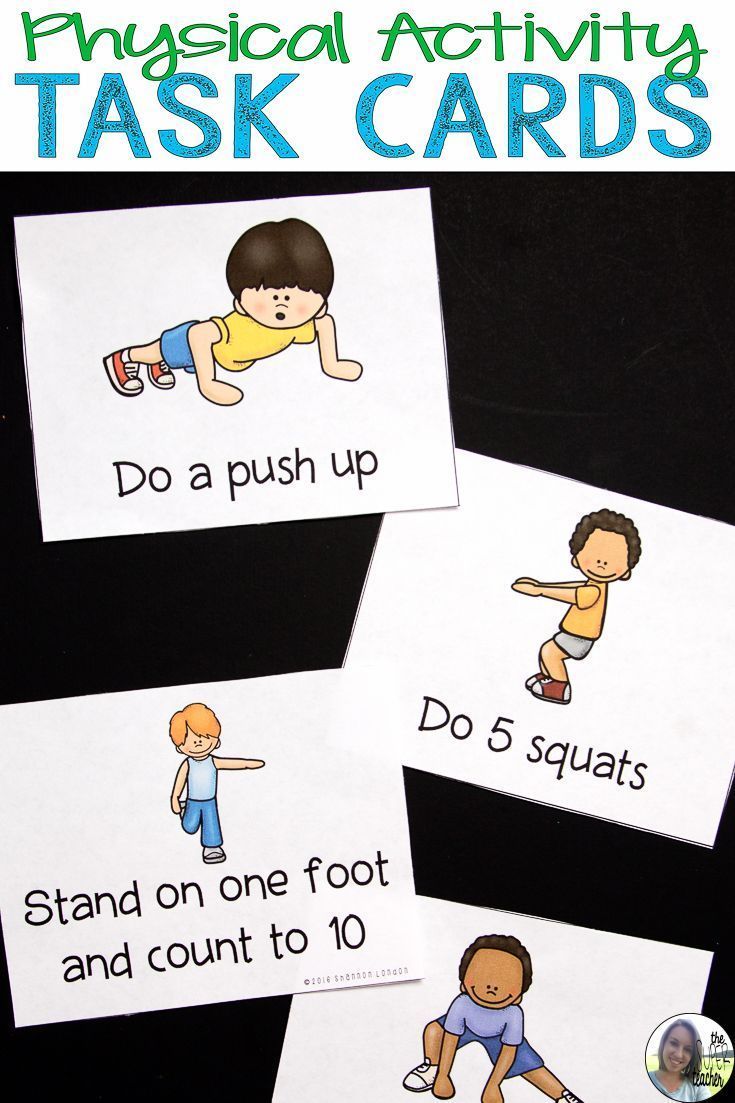 These are task cards that show and describe a physical activity on each card.  The tasks are simple enough for elementary or