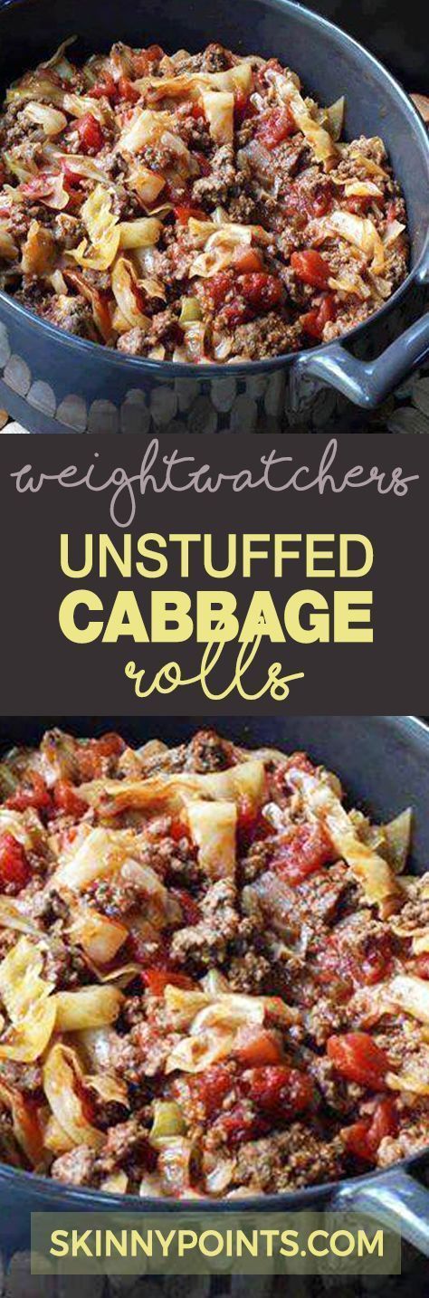 Unstuffed Cabbage Rolls come with only 3 weight watchers smart points