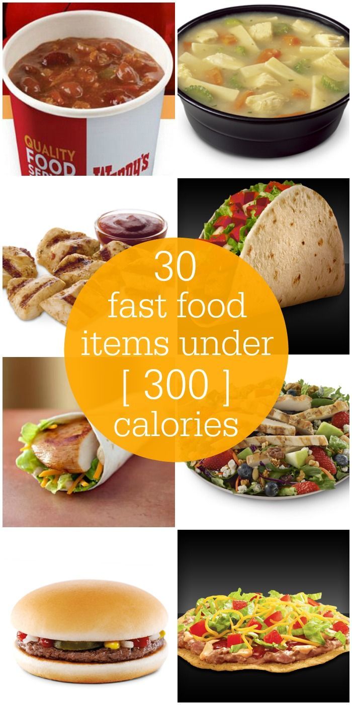 A roundup of 30 Fast Food Items Under 300 Calories on { lillluna.com }