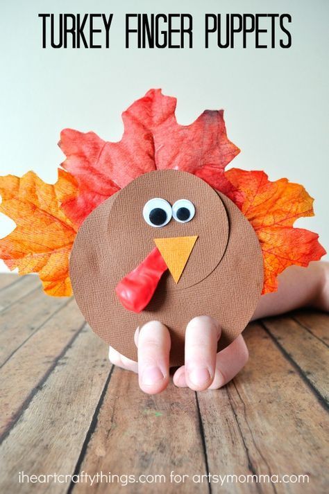 Cute Thanksgiving craft for kids. Turkey finger puppet.