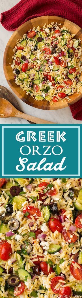 Greek Orzo Salad – such a refreshing salad! I could eat this everyday!! It’s perfect with grilled chicken.