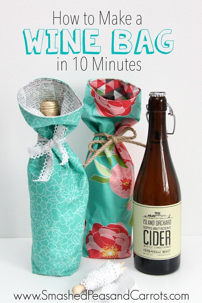 How to Make a Wine Bag in 10 Minutes with 2 pcs 12″ x 16″ and a tie.