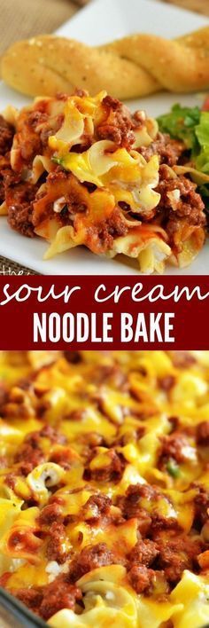I’ve found another easy and delicious dinner recipe for my family and this Sour Cream Noodle Bake is it! This recipe comes from