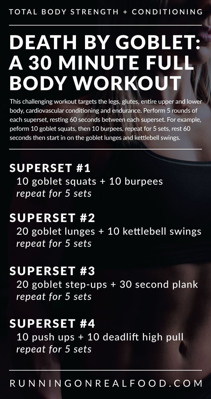 30 minute Full-Body Superset Workout for Strength and Conditioning -   22 fitness body cardio
 ideas