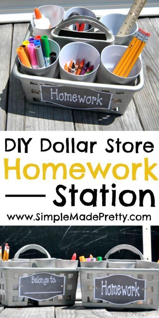 Keep your kids homework supplies organized with this hack! -   23 diy kids school
 ideas