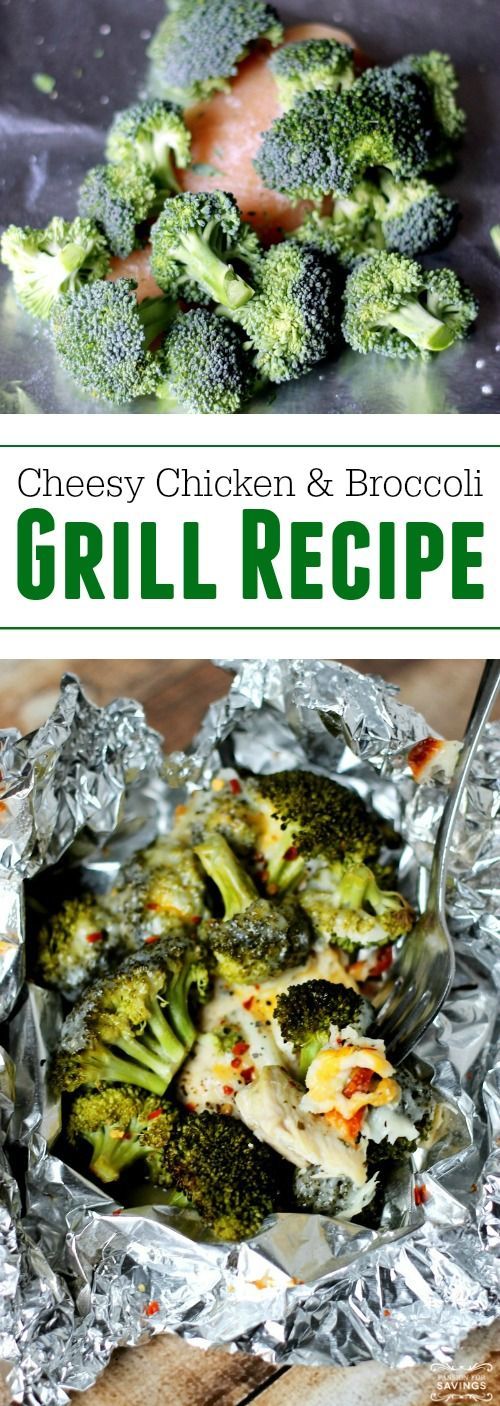 Cheesy Chicken on the Grill! Healthy Dinner Recipe for the Barbeque! Easy Summer Meal Idea! -   21 grilling recipes for kids
 ideas