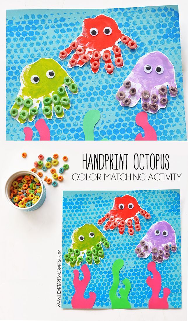 Handprint Octopus and Color Matching Activity -   21 handprint beach crafts
 ideas