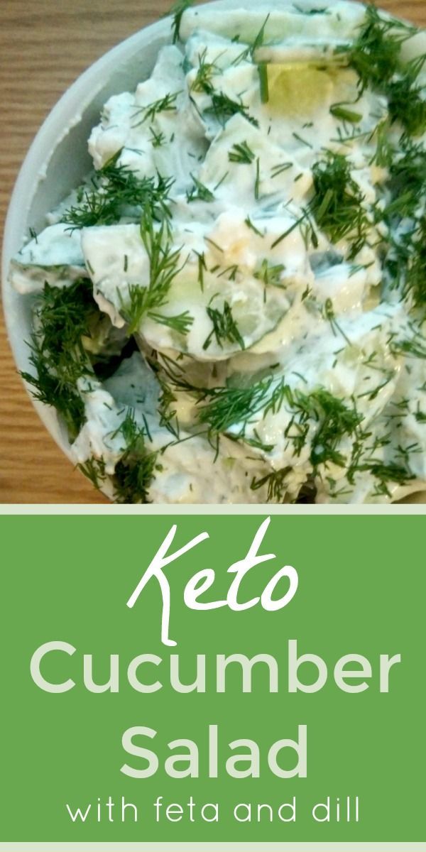 Keto Cucumber Salad -   22 cucumber diet weightloss ideas