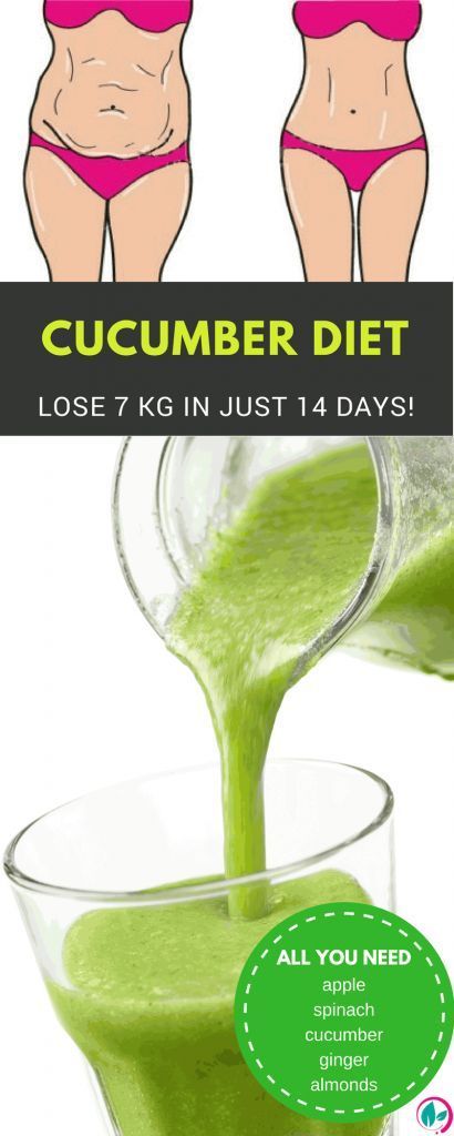 YOU WILL LOSE 7 KG IN 14 DAYS WITH THIS CUCUMBER DIET! -   22 cucumber diet weightloss ideas