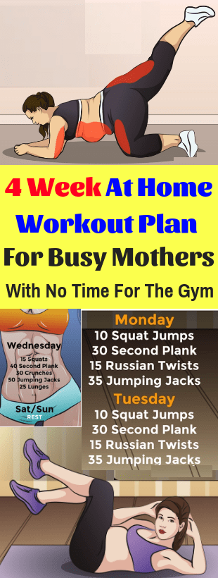 4 Week At Home Workout Plan For Busy Mothers With No Time For The Gym – weight smart -   23 fitness routine weights
 ideas