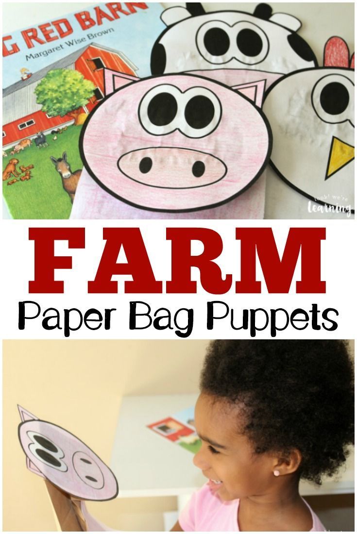 Super Cute Printable Farm Paper Bag Puppets -   24 barnyard animal crafts
 ideas
