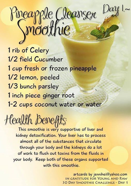 21 smoothie cleanse diet
 ideas