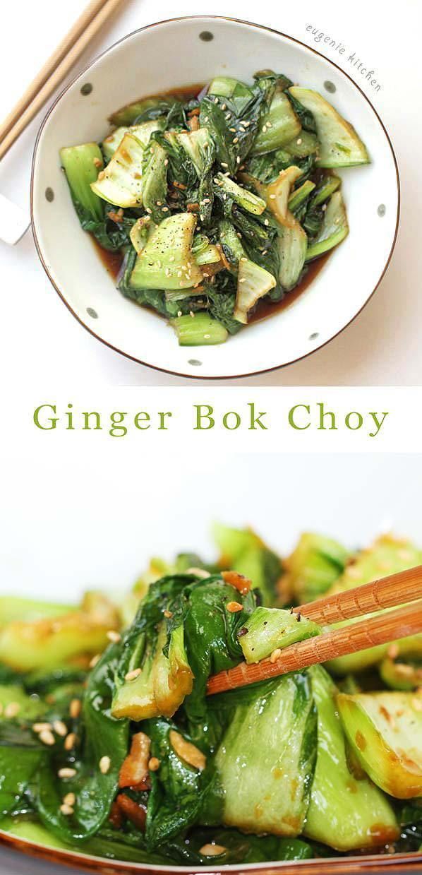 Saut?ed Ginger Bok Choy Recipe – Stir-Fried Chinese Green Cabbage -   24 chinese recipes easy
 ideas