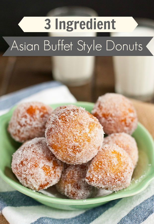 These ridiculously easy Chinese Donuts require only 3 ingredients and taste just like the ones at the Chinese buffet! -   24 chinese recipes easy
 ideas