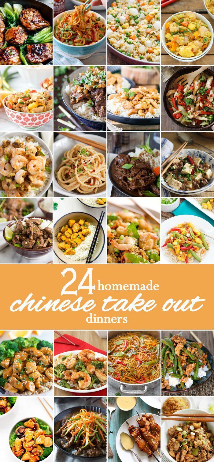 24 HOMEMADE CHINESE TAKE OUT RECIPES! Easy Copycat Chinese Recipes of all of your favorite delivery recipes! Make them (better) at home!! -   24 chinese recipes easy
 ideas