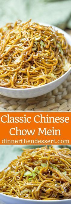 Classic Chinese Chow Mein with authentic ingredients and easy ingredient swaps to make this a pantry meal in a pinch! -   24 chinese recipes easy
 ideas
