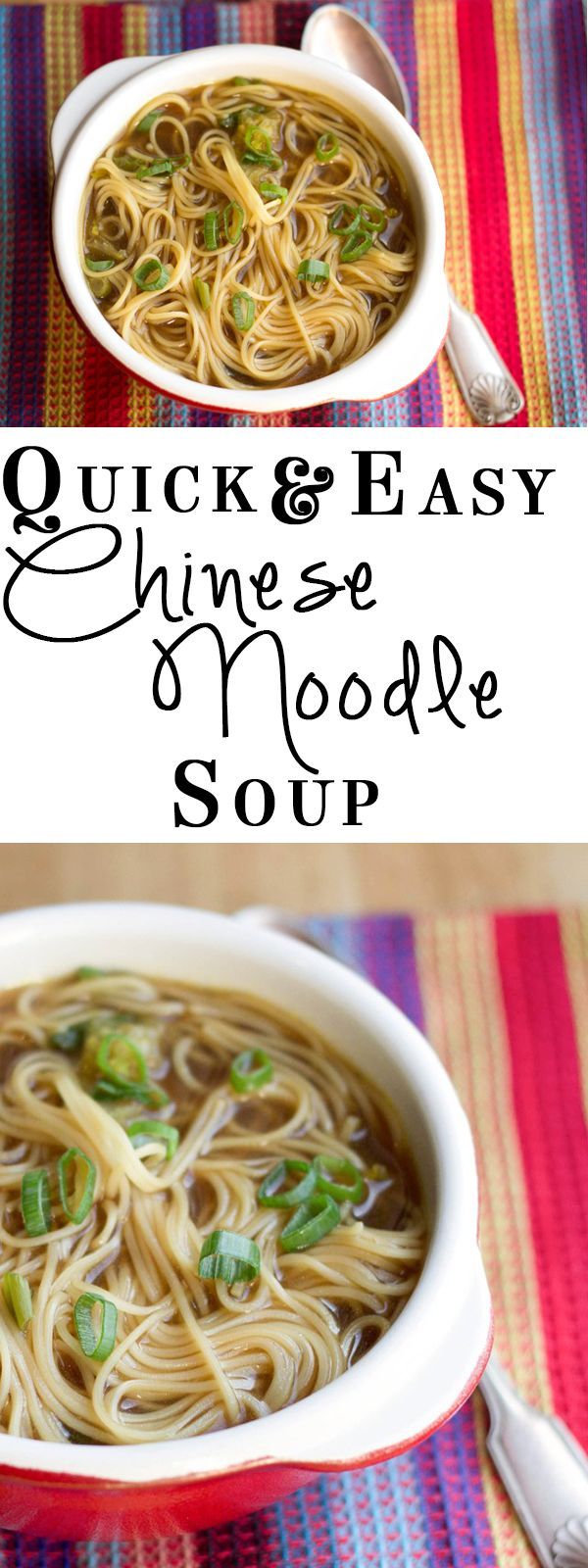 Quick and Easy Chinese Noodle Soup -   24 chinese recipes easy
 ideas