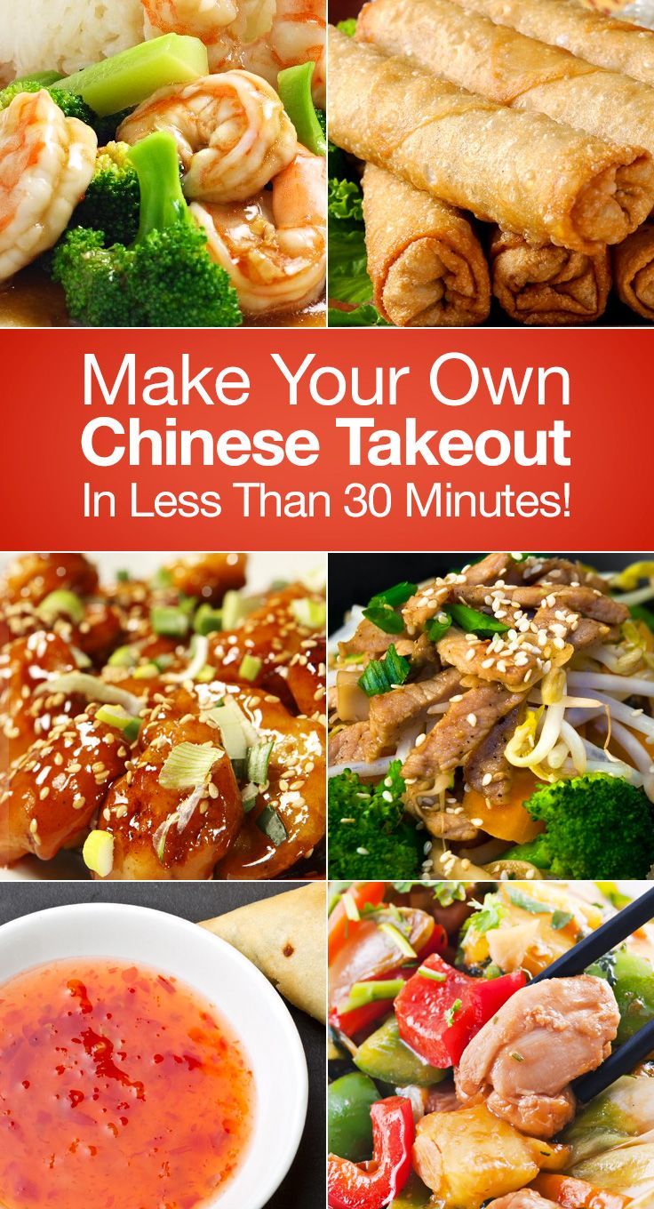 Make Your Own Chinese Takeout In Less Than 30 Minutes! -   24 chinese recipes easy
 ideas