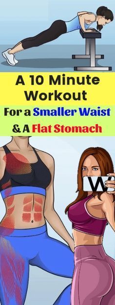 A 10 Minute Workout For a Smaller Waist And a Flat Stomach – seeking Habit -   22 fitness challenge stomach
 ideas