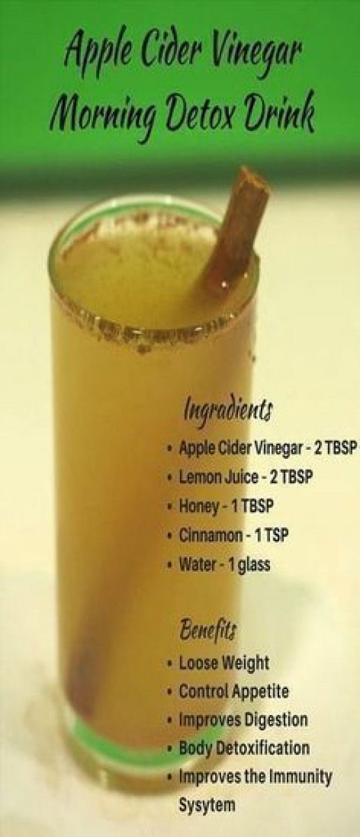 Apple vinegar cider for weight loss and belly fat.ACV drink will easy detox your gut and you will lose 10 pounds in 10 days. Try it #AppleCiderVinegar -   24 fitness routine detox
 ideas