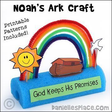 Noah's Ark Rainbow Display Craft from www.daniellesplace.com -   24 school crafts display
 ideas