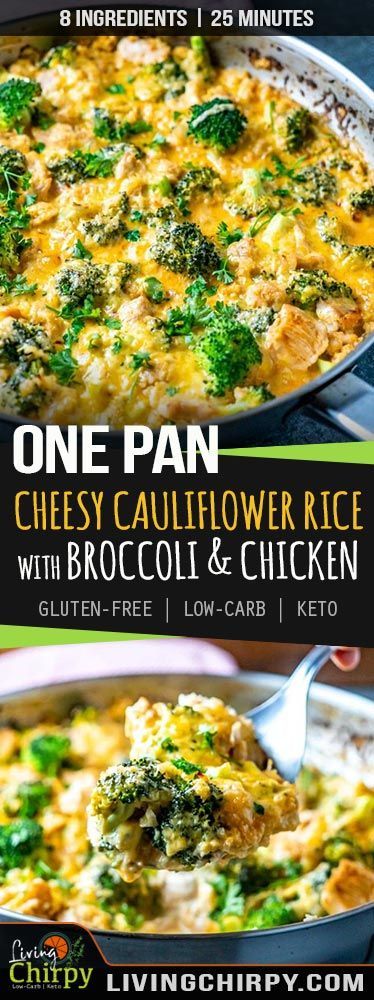 One Pan Cheesy Cauliflower Rice with Broccoli and Chicken -   17 low carb cauliflower
 ideas