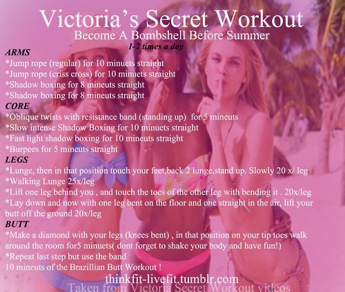 21 victoria secret workout
 ideas