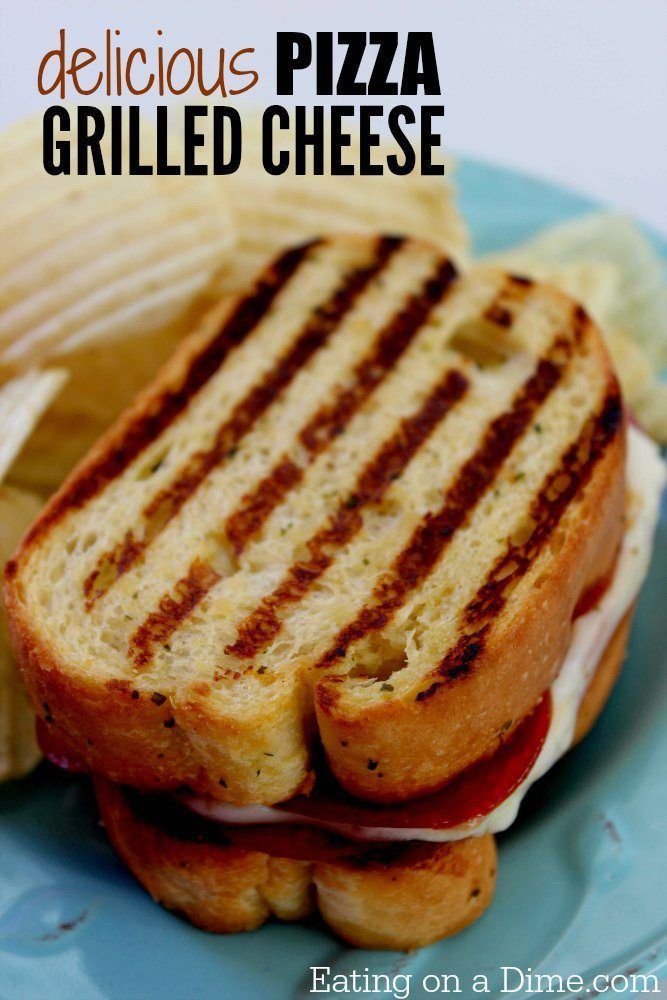 Pizza Grilled Cheese Sandwich -   22 sandwich recipes for school
 ideas