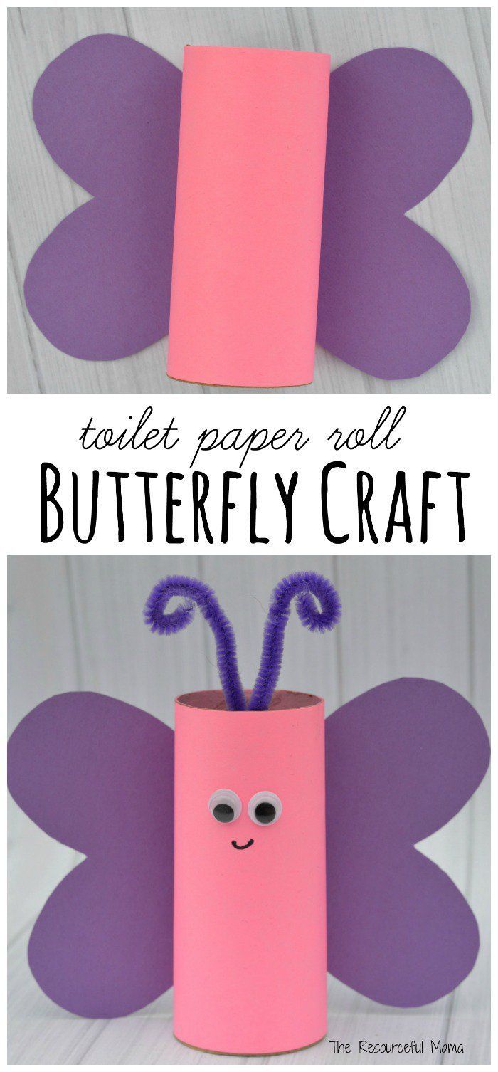 Toilet Paper Roll Butterfly Craft -   24 recycled crafts toilet
 ideas