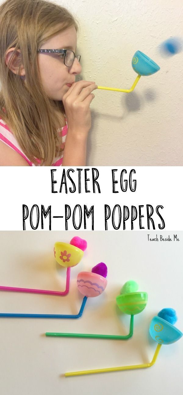 Easter Egg Pom-Pom Poppers: Easter Craft -   25 kids crafts easter ideas