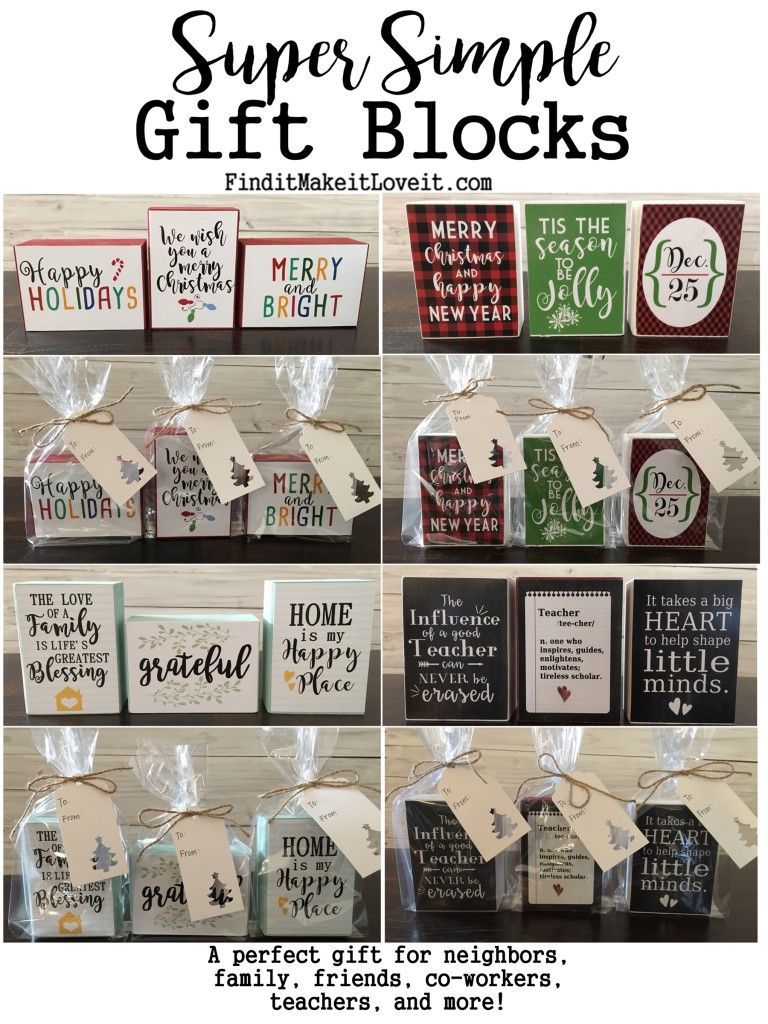 Simple Gift Blocks -   25 simple crafts gifts
 ideas